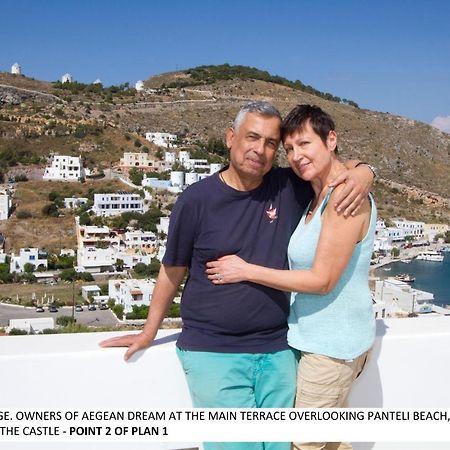 Apartament Aegean Dream 1 And Aegean Dream 2 Agia Marina  Zewnętrze zdjęcie