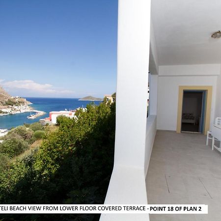 Apartament Aegean Dream 1 And Aegean Dream 2 Agia Marina  Zewnętrze zdjęcie