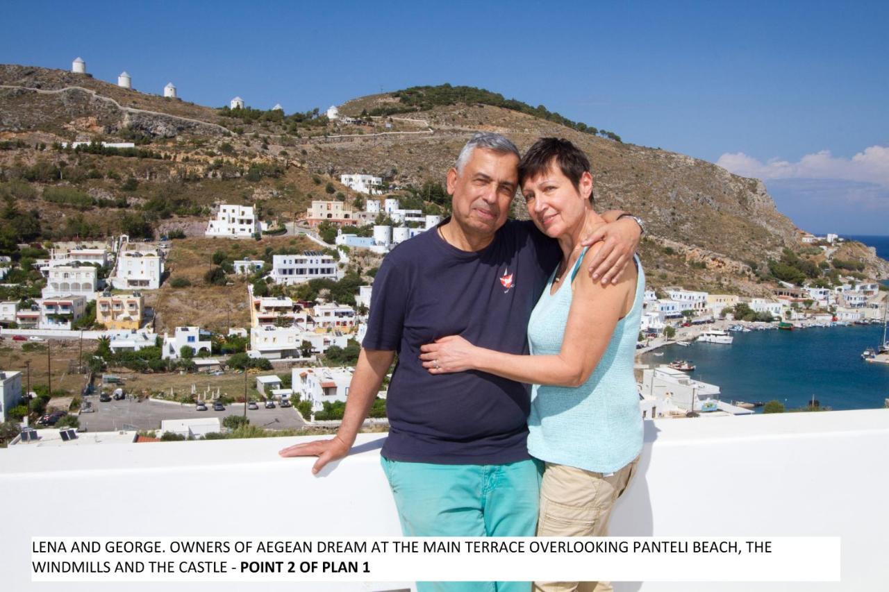 Apartament Aegean Dream 1 And Aegean Dream 2 Agia Marina  Zewnętrze zdjęcie