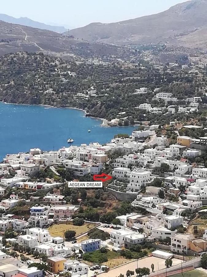 Apartament Aegean Dream 1 And Aegean Dream 2 Agia Marina  Zewnętrze zdjęcie