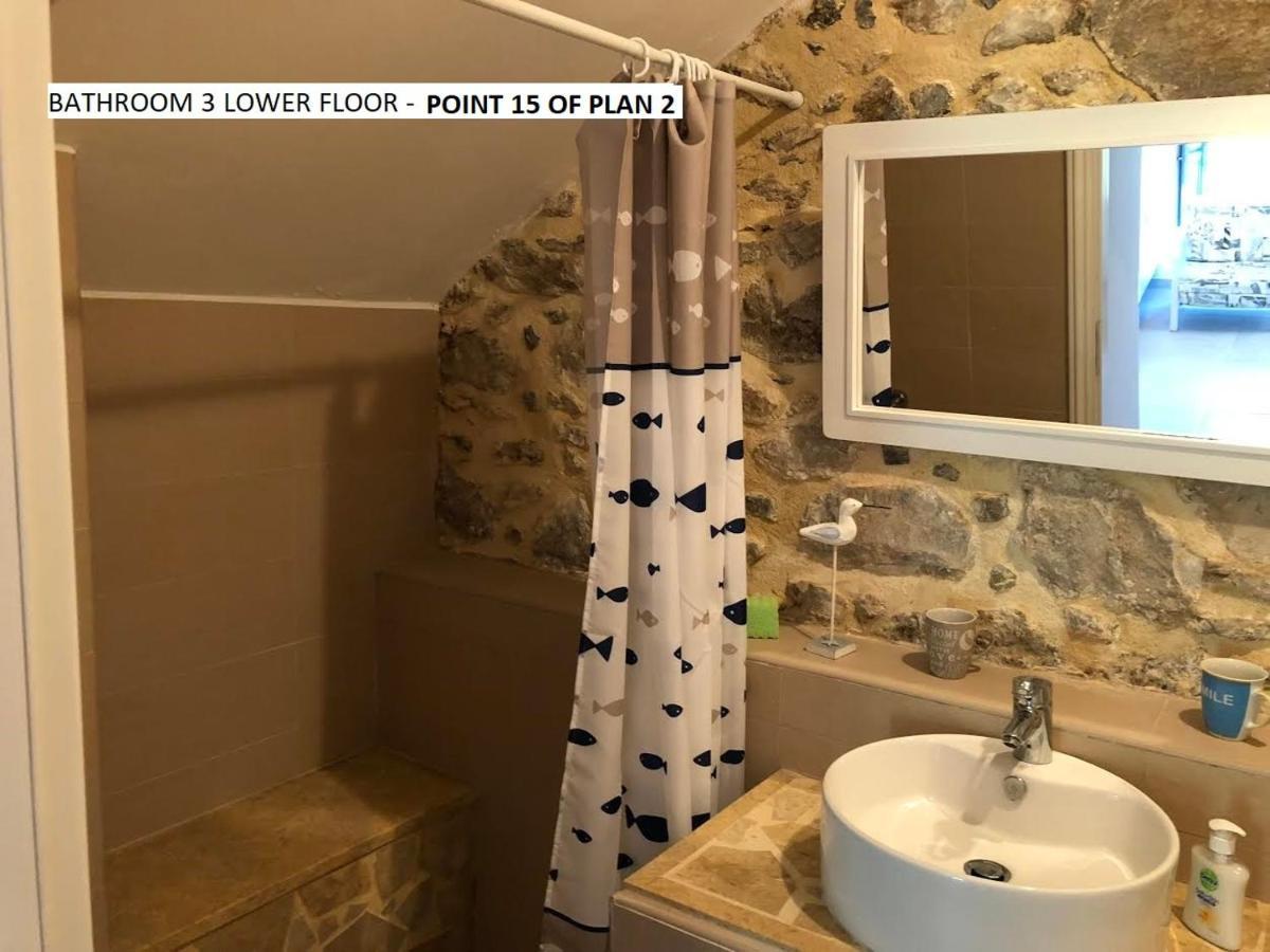Apartament Aegean Dream 1 And Aegean Dream 2 Agia Marina  Zewnętrze zdjęcie
