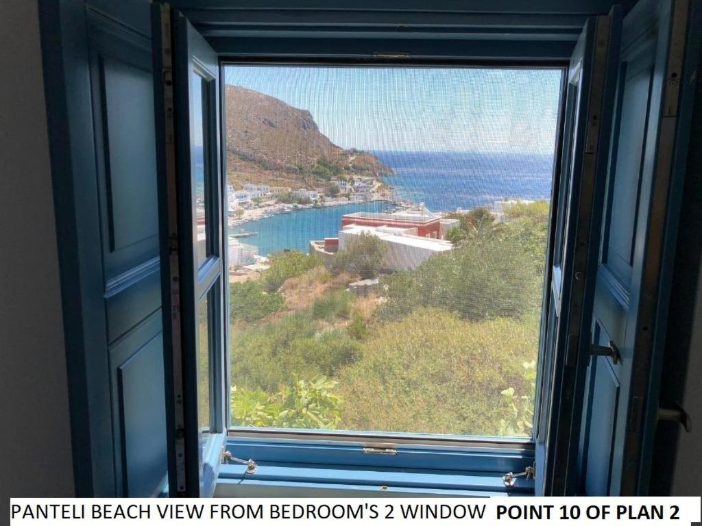 Apartament Aegean Dream 1 And Aegean Dream 2 Agia Marina  Zewnętrze zdjęcie