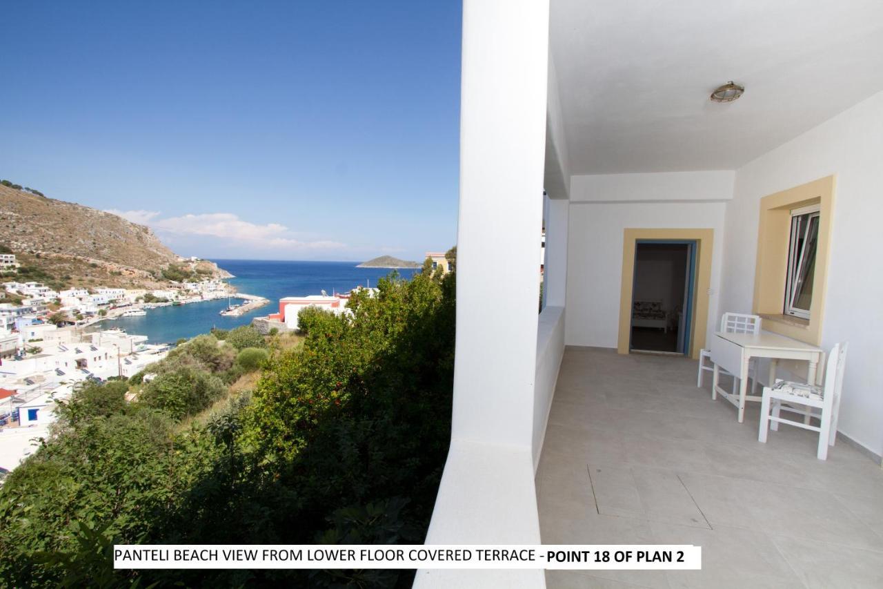 Apartament Aegean Dream 1 And Aegean Dream 2 Agia Marina  Zewnętrze zdjęcie