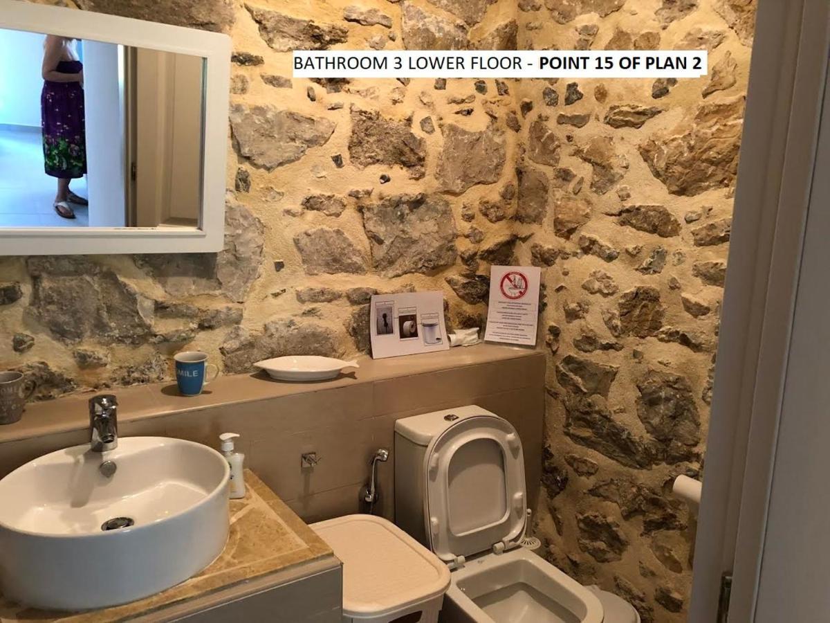 Apartament Aegean Dream 1 And Aegean Dream 2 Agia Marina  Zewnętrze zdjęcie